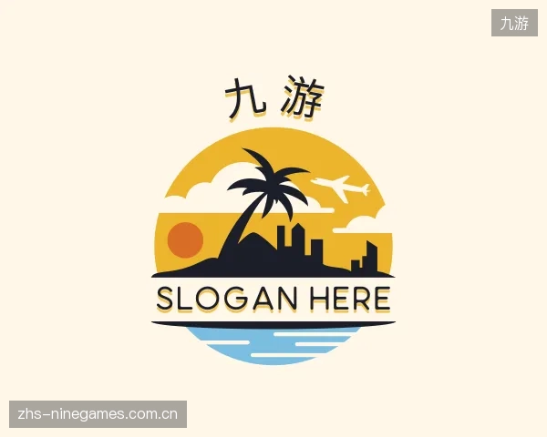 了解九游中心